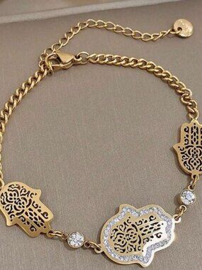 Gold Plated Stainless Steel Hamsa Charm Bracelet